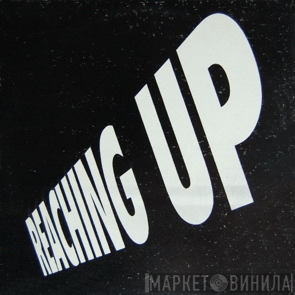 Oscar Gaetan Featuring Marck Michel  - Reaching Up