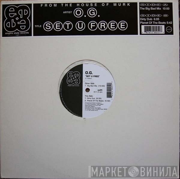 Oscar Gaetan - Set U Free