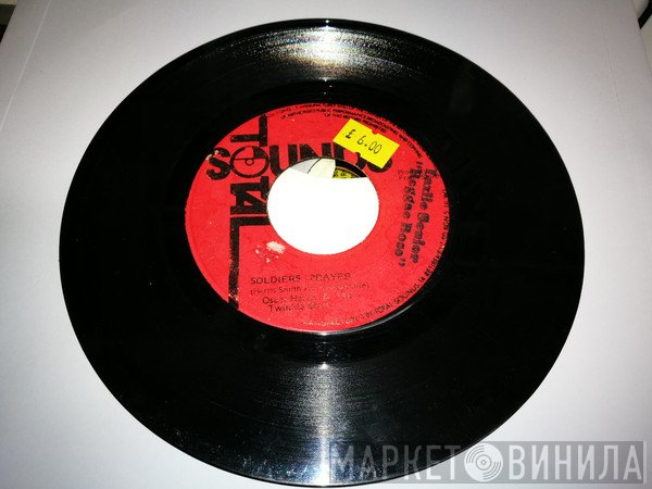 Oscar Harris And The Twinkle Stars - Soldiers Prayer/Make This Night A Special One