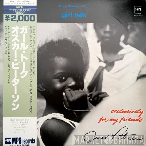 Oscar Peterson  - Girl Talk