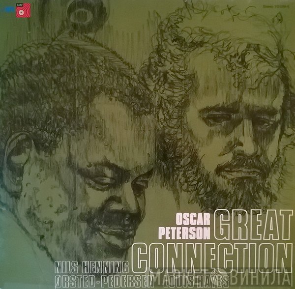 Oscar Peterson  - Great Connection