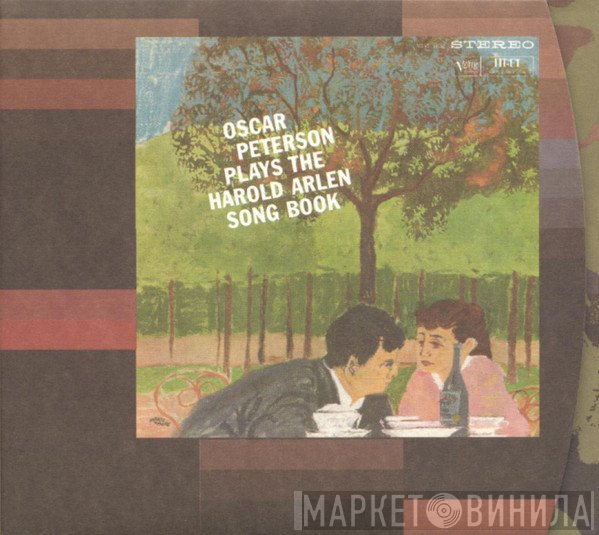 Oscar Peterson - Plays The Harold Arlen Song Book
