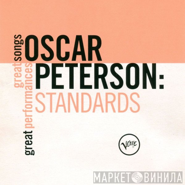 Oscar Peterson  - Standards