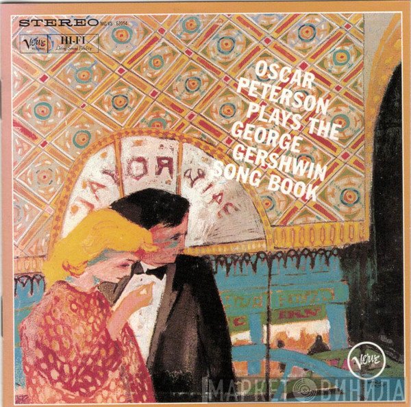 Oscar Peterson - The Gershwin Songbooks