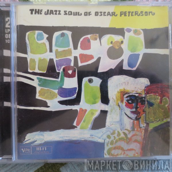 Oscar Peterson - The Jazz Soul Of Oscar Peterson + Affinity