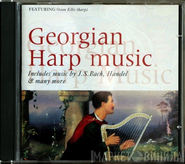 Osian Ellis - Georgian Harp Music