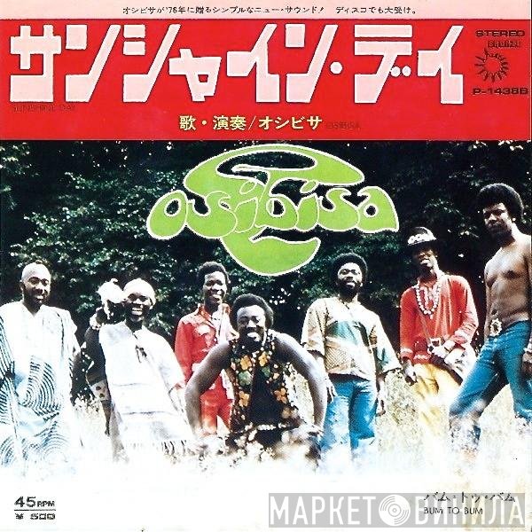 Osibisa  - サンシャイン・デイ