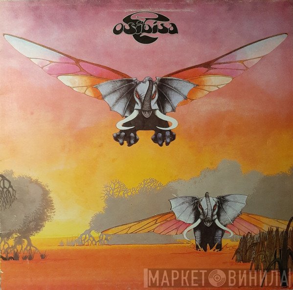 Osibisa - Osibisa