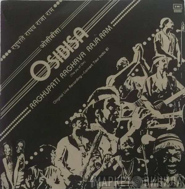 Osibisa  - Raghupati Raghava Raja Ram