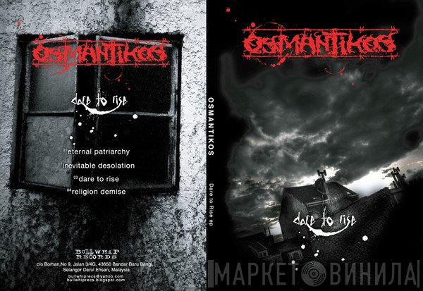Osmantikos  - Dare To Rise