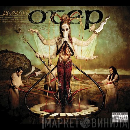 Otep  - Sevas Tra