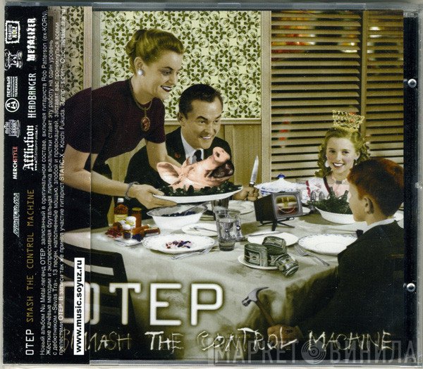 Otep  - Smash The Control Machine