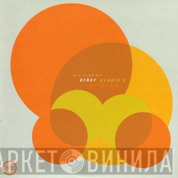 Other People's Children - On A Clear Day