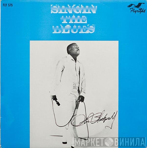 Otis Blackwell - Singin' The Blues