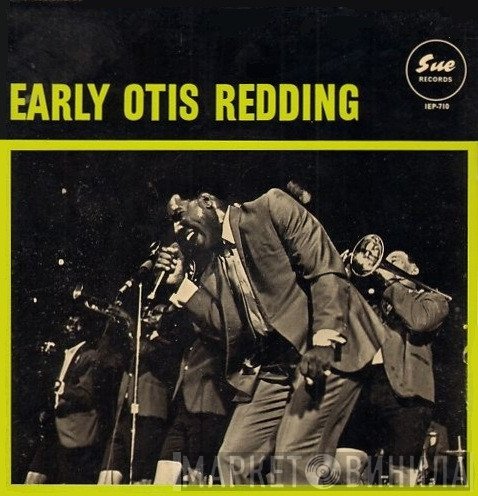 Otis Redding - Early Otis Redding