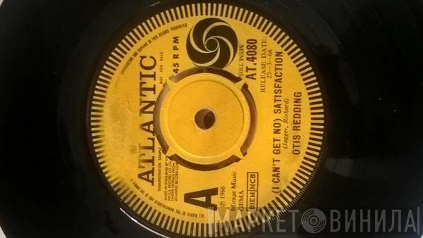 Otis Redding  - Satisfaction