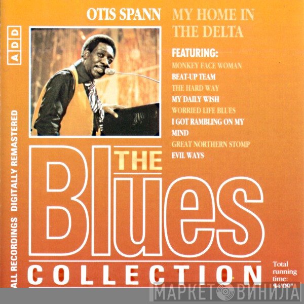Otis Spann - My Home In The Delta