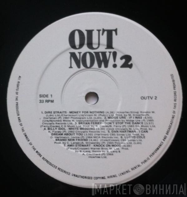  - Out Now!! 2