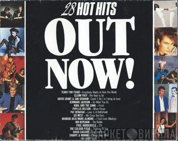  - Out Now!