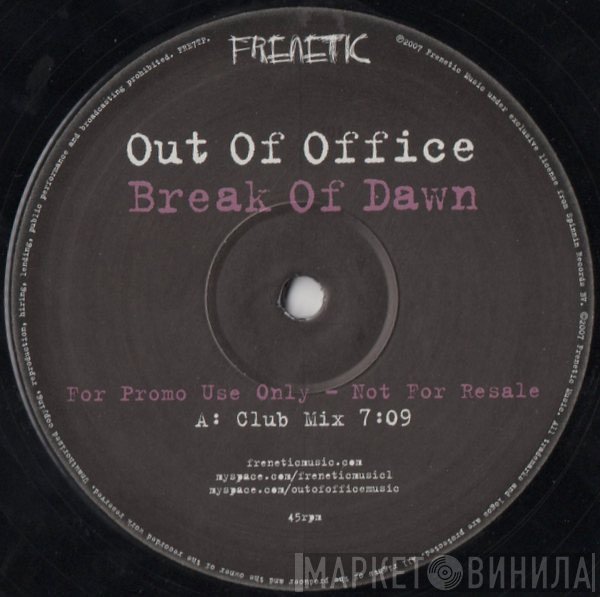 Out Of Office - Break Of Dawn