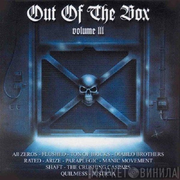  - Out Of The Box Volume III
