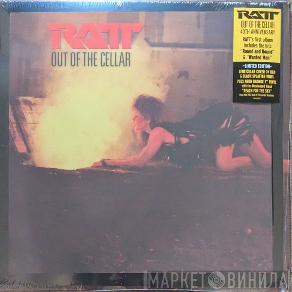  - Out Of The Cellar
