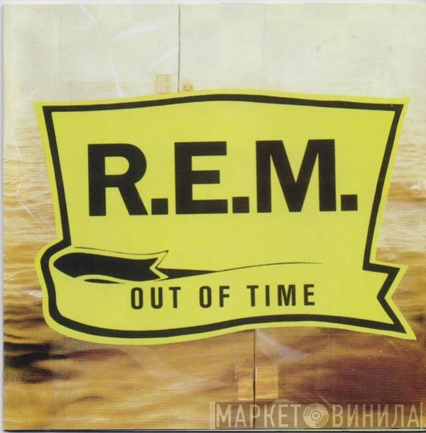  - Out Of Time