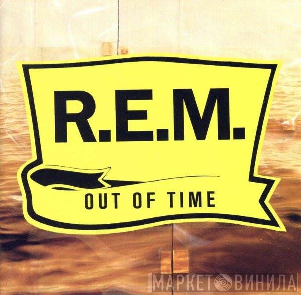 - Out Of Time