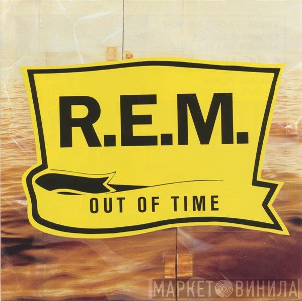  - Out Of Time