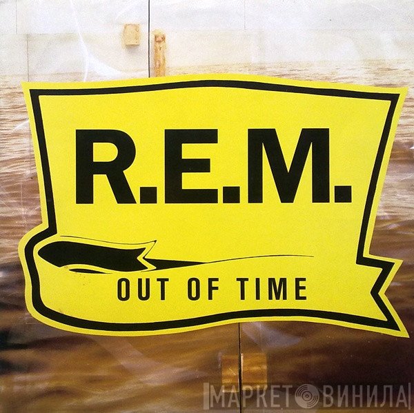  - Out Of Time