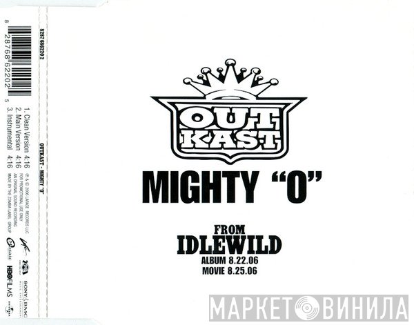 OutKast - Mighty "O"