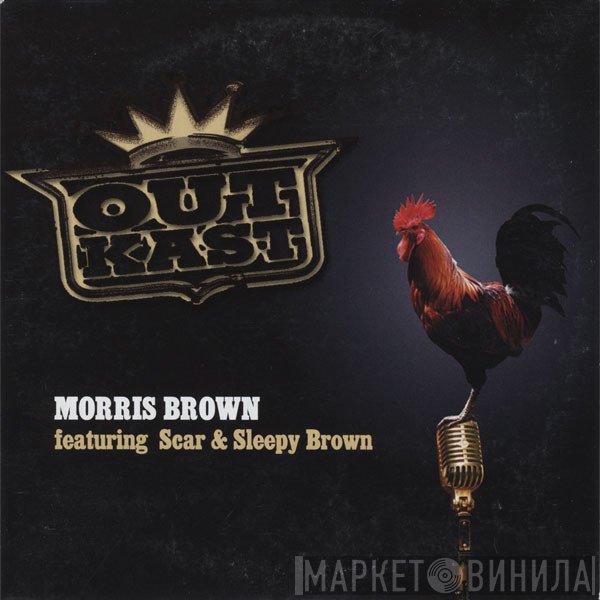 OutKast  - Morris Brown