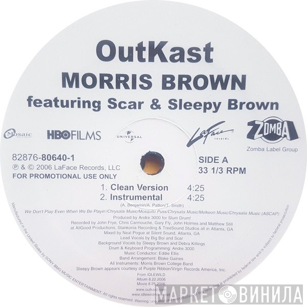 OutKast - Morris Brown