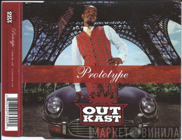 OutKast  - Prototype