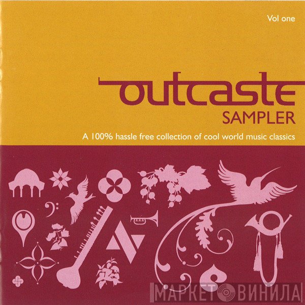  - Outcaste Sampler Vol One