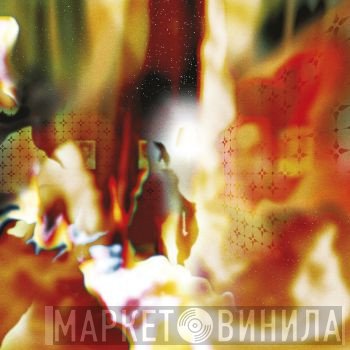 Outer Space  - Akashic Record (Events: 1986 - 1990)