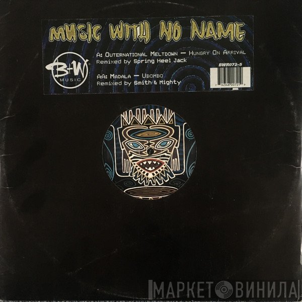 Outernational Meltdown, Madala Kunene - Music With No Name