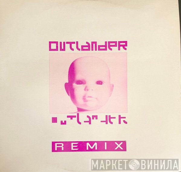 Outlander  - Vamp (Remix)