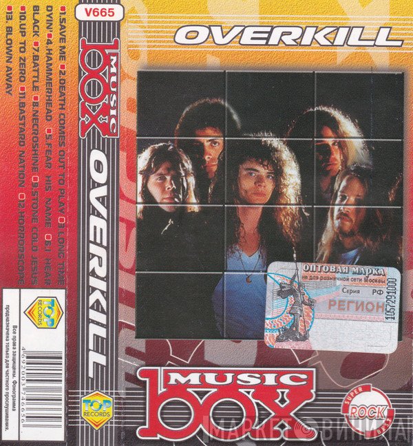 Overkill  - Music Box