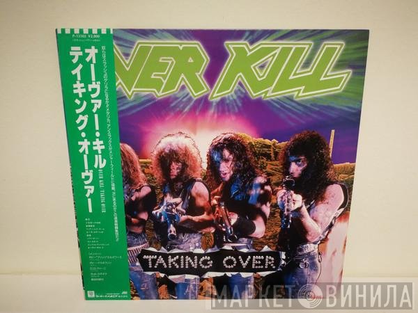 Overkill  - Taking Over