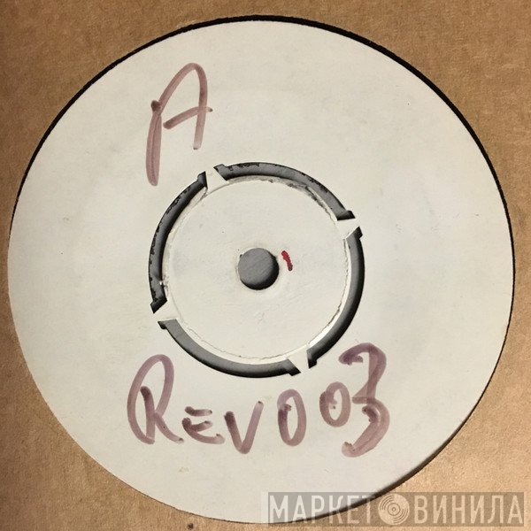 Owen Gray, Maximum Breed - Dream Lover / Mudda-Granma-Reggie