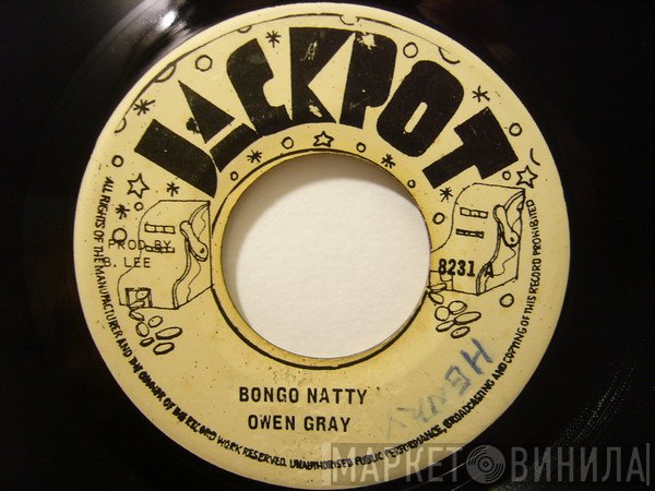 Owen Gray - Bongo Natty