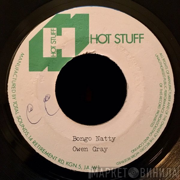 Owen Gray - Bongo Natty