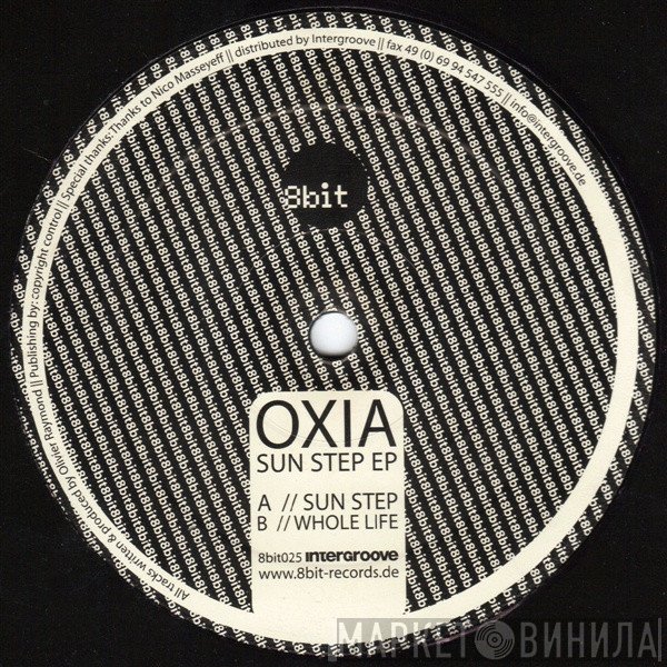 Oxia  - Sun Step EP