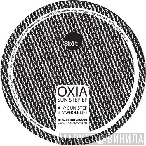 Oxia  - Sun Step EP