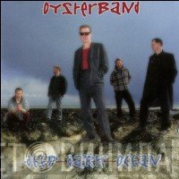 Oysterband - Deep Dark Ocean