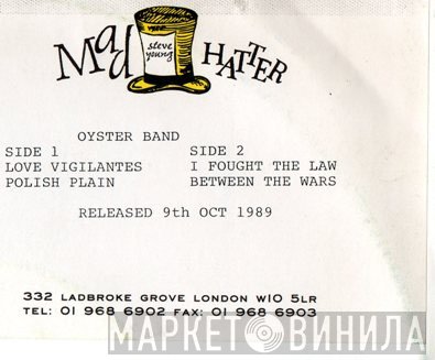 Oysterband - Love Vigilantes