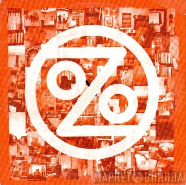 Ozomatli  - Como Ves