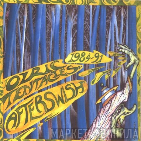 Ozric Tentacles  - Afterswish