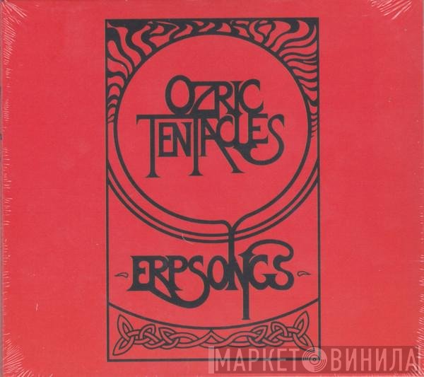 Ozric Tentacles - Erpsongs
